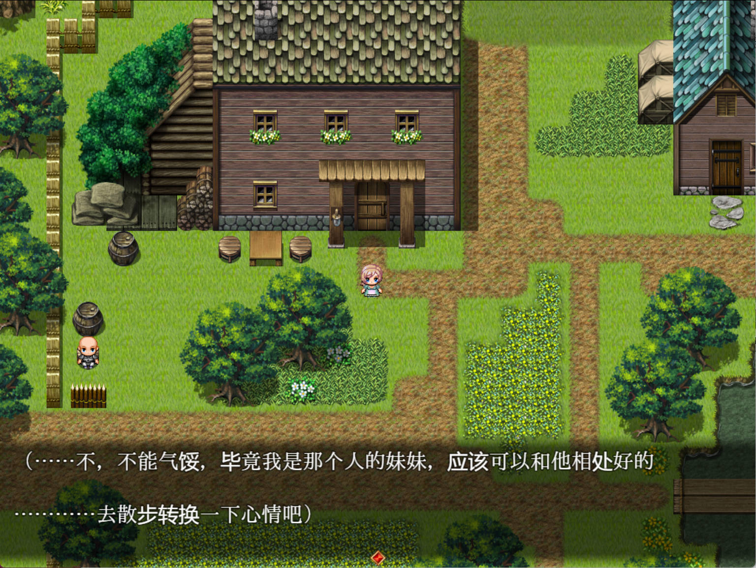 NTR妻子的真面目 (1).jpg