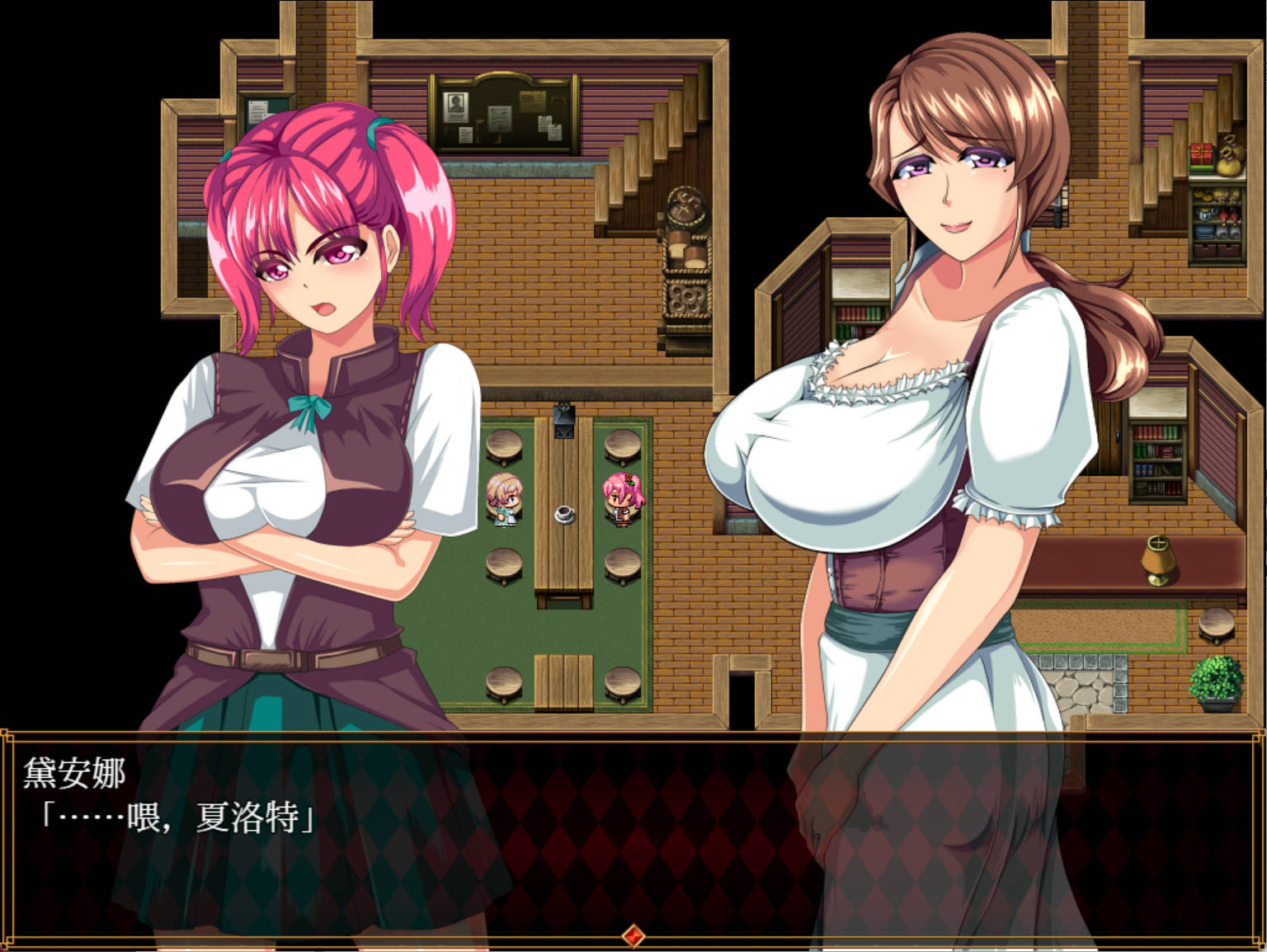 NTR妻子的真面目 (7).jpg