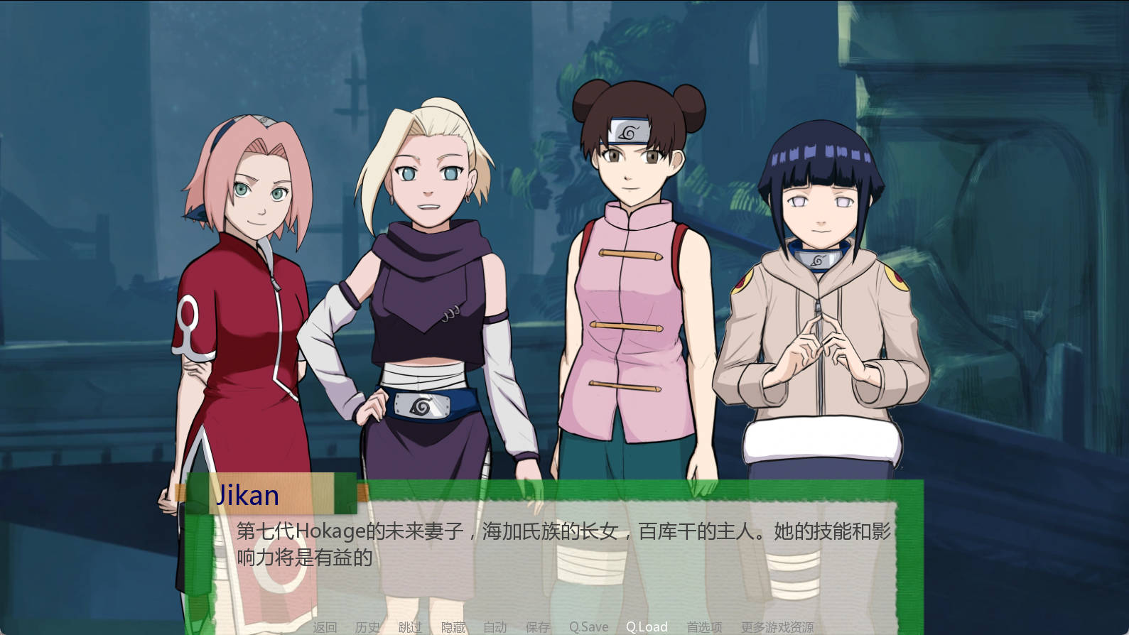 异族崛起 第一部- (2).jpg 异族崛起 第一部- (2).jpg