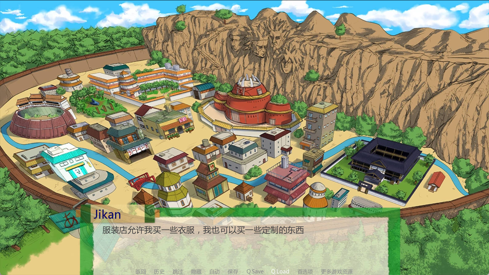 异族崛起 第一部- (3).jpg 异族崛起 第一部- (3).jpg