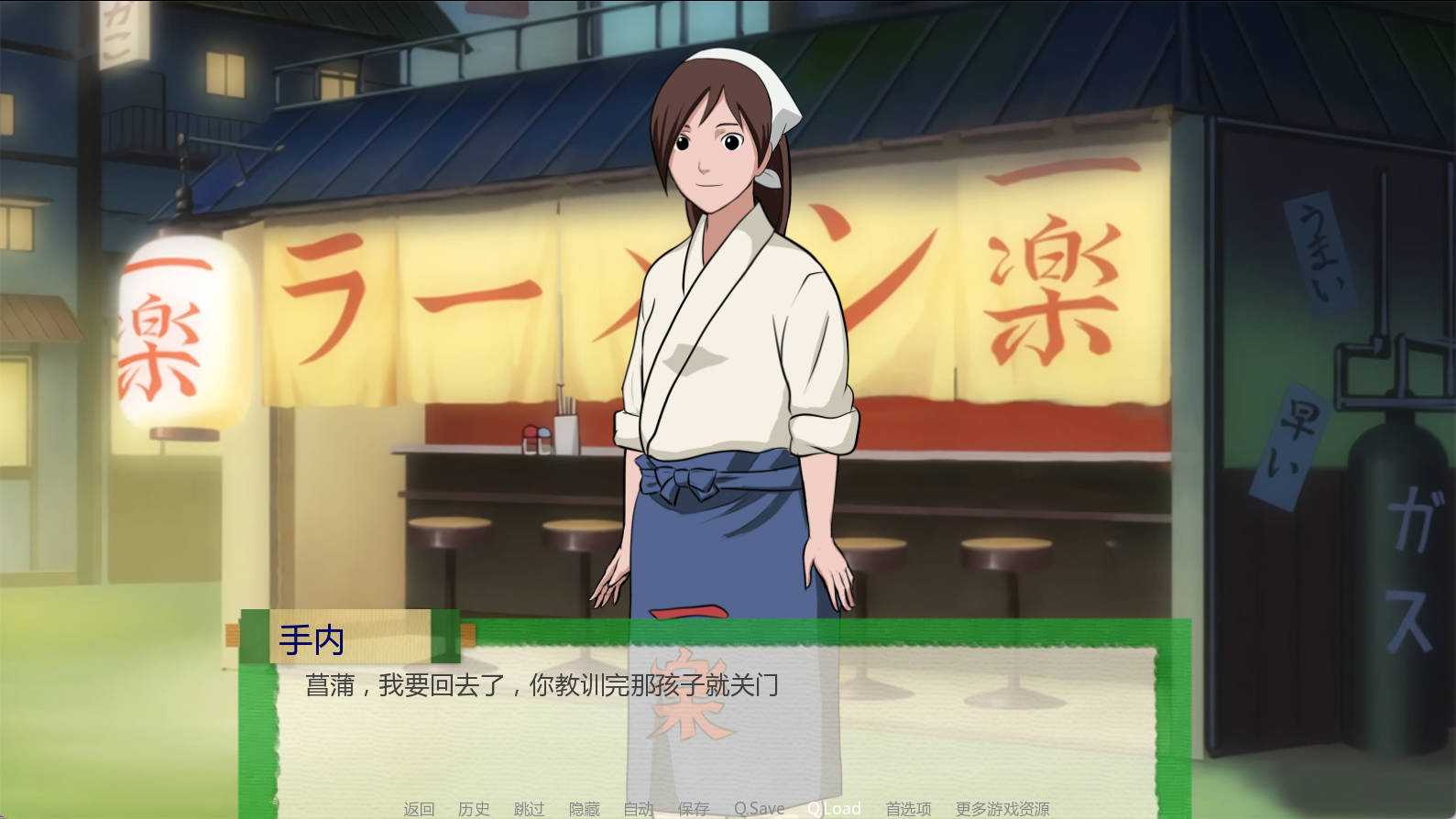 异族崛起 第一部- (4).jpg 异族崛起 第一部- (4).jpg