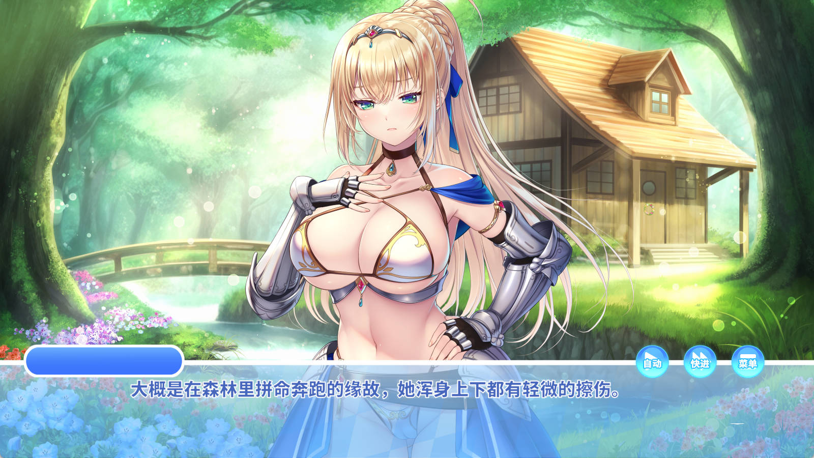 我的异世界重生 (1).jpg 我的异世界重生 (1).jpg