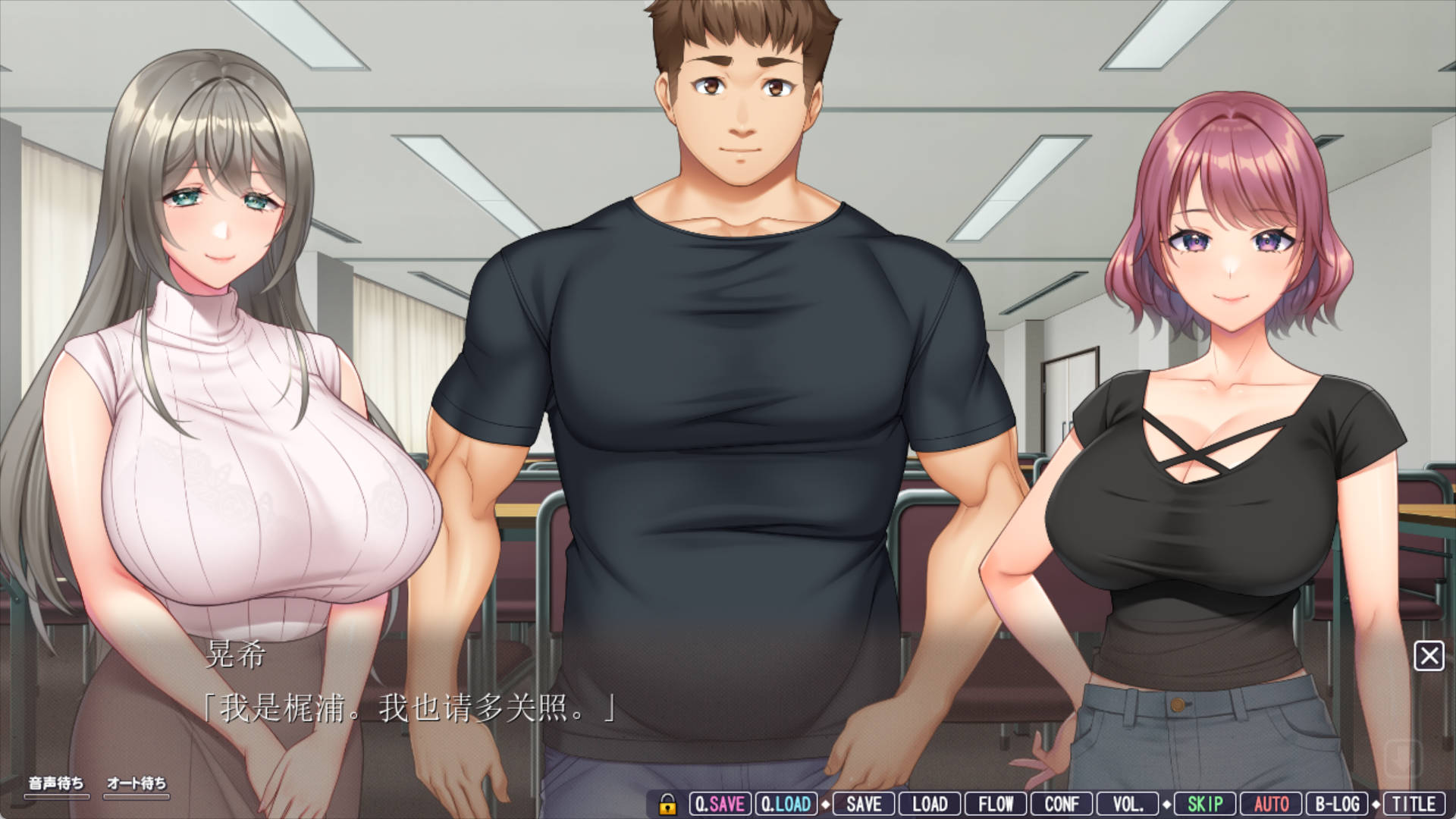 愛妻×交姦 (3).jpg 愛妻×交姦 (3).jpg