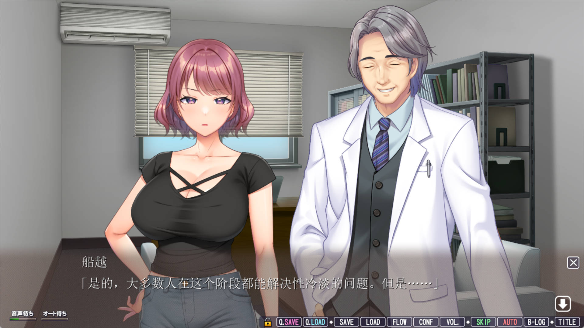 愛妻×交姦 (4).jpg 愛妻×交姦 (4).jpg