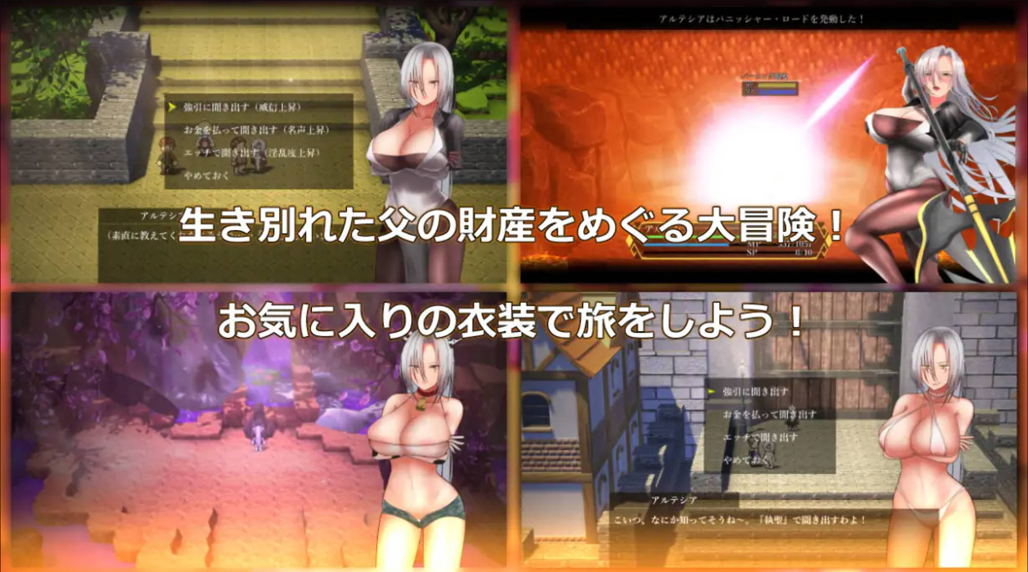 圣职官艾尔蒂西亚 (6).jpg 圣职官艾尔蒂西亚 (6).jpg