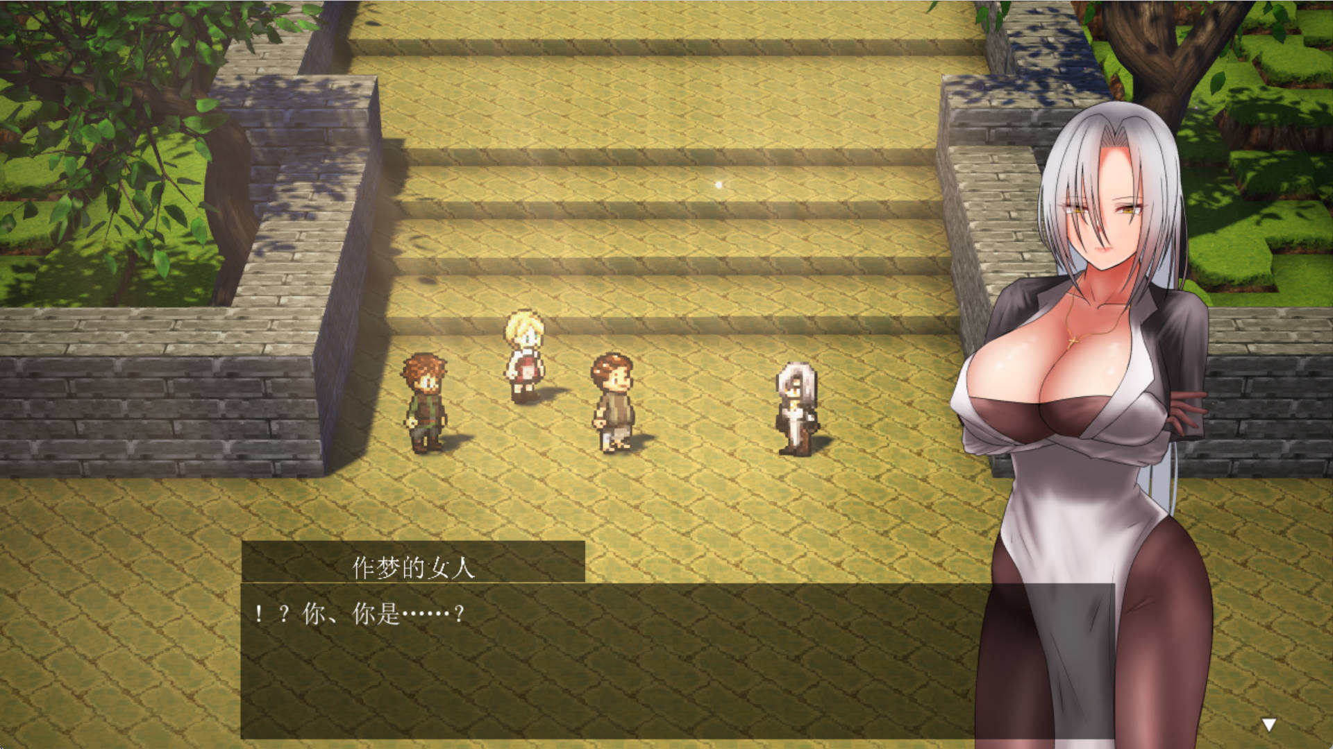 圣职官艾尔蒂西亚 (8).jpg 圣职官艾尔蒂西亚 (8).jpg