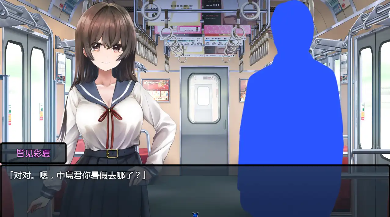 0ff79f7a-8135-4f7c-91c8-05b49c5016c9.png 0ff79f7a-8135-4f7c-91c8-05b49c5016c9.png