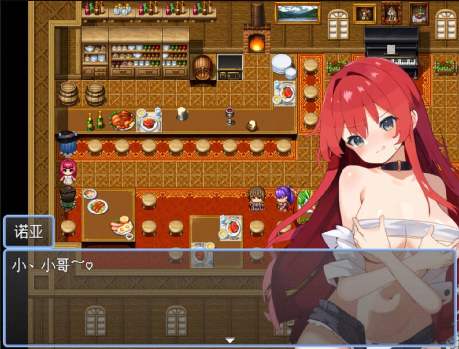 森林的秘密与猫耳守护者 (2).jpg 森林的秘密与猫耳守护者 (2).jpg