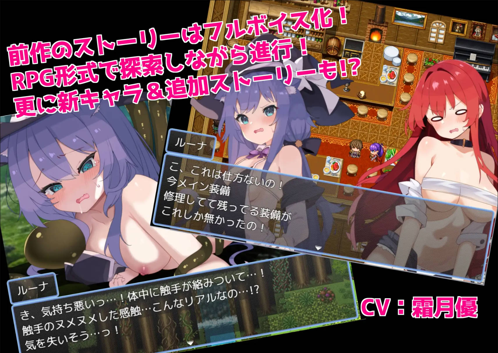 森林的秘密与猫耳守护者 (3).jpg 森林的秘密与猫耳守护者 (3).jpg