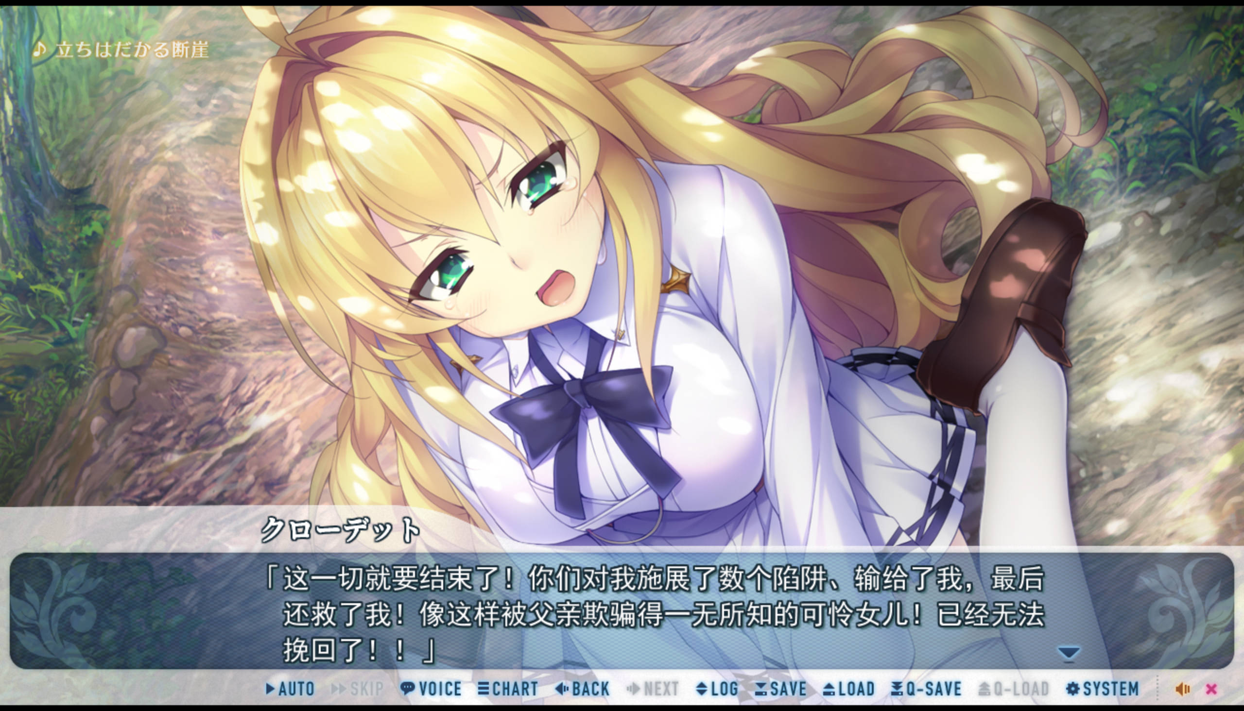 黑暗与庆典的圣域 (7).jpg 黑暗与庆典的圣域 (7).jpg