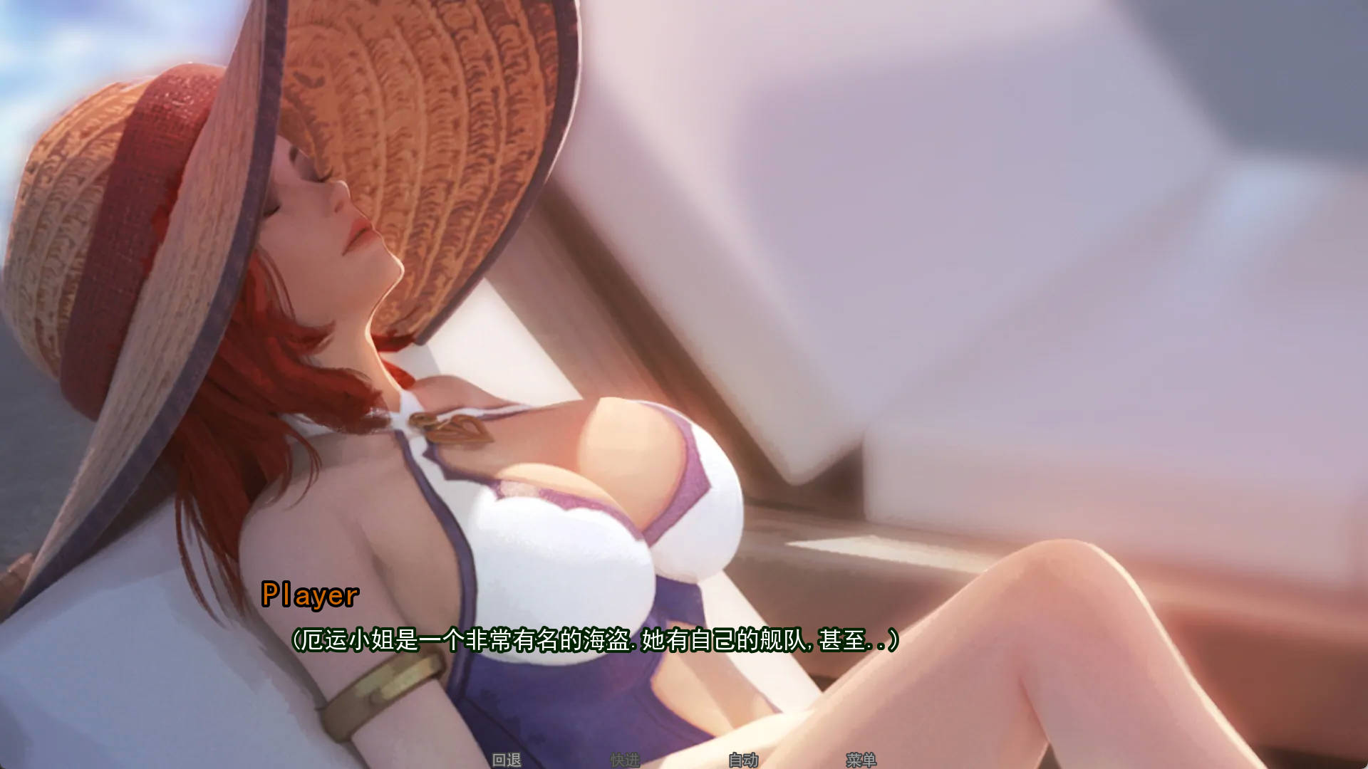 厄运小姐 (3).jpg