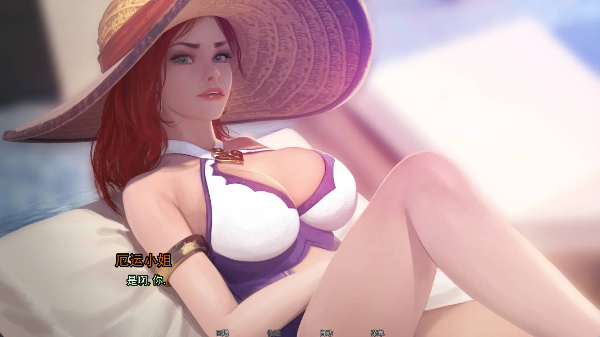 厄运小姐 (4).jpg