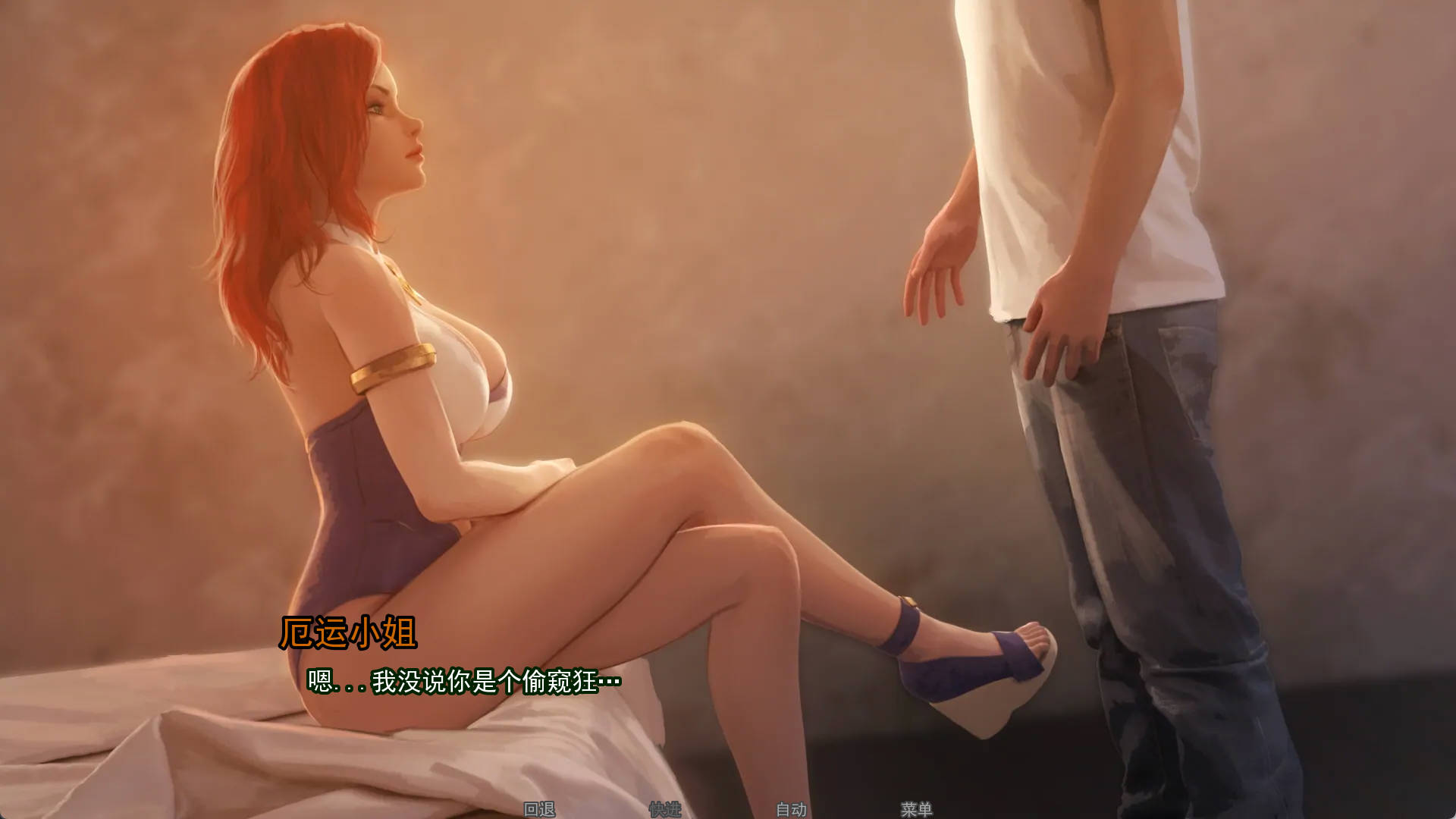 厄运小姐 (7).jpg