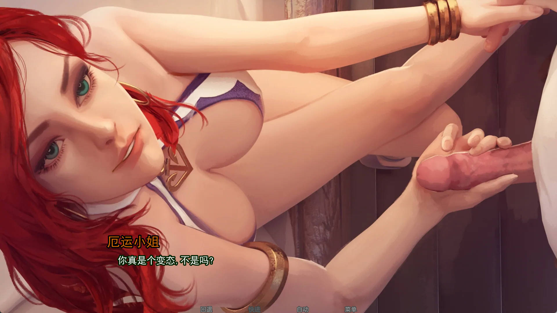 厄运小姐 (9).jpg