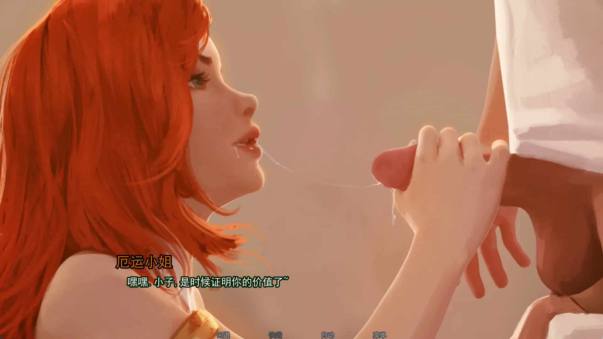 厄运小姐 (10).jpg