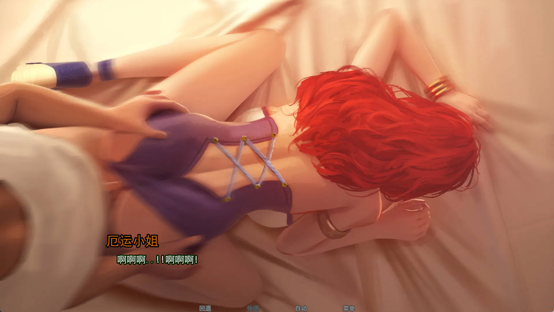 厄运小姐 (15).jpg