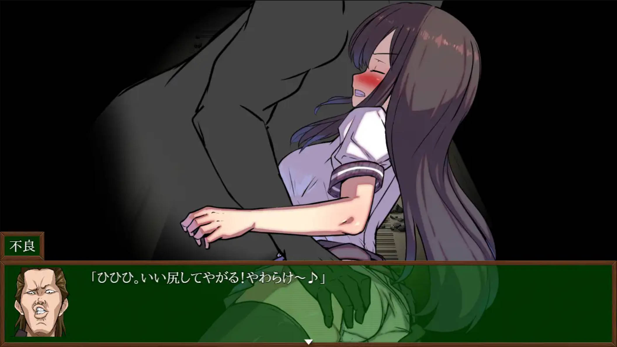 风纪委员长抚子 (1).jpg