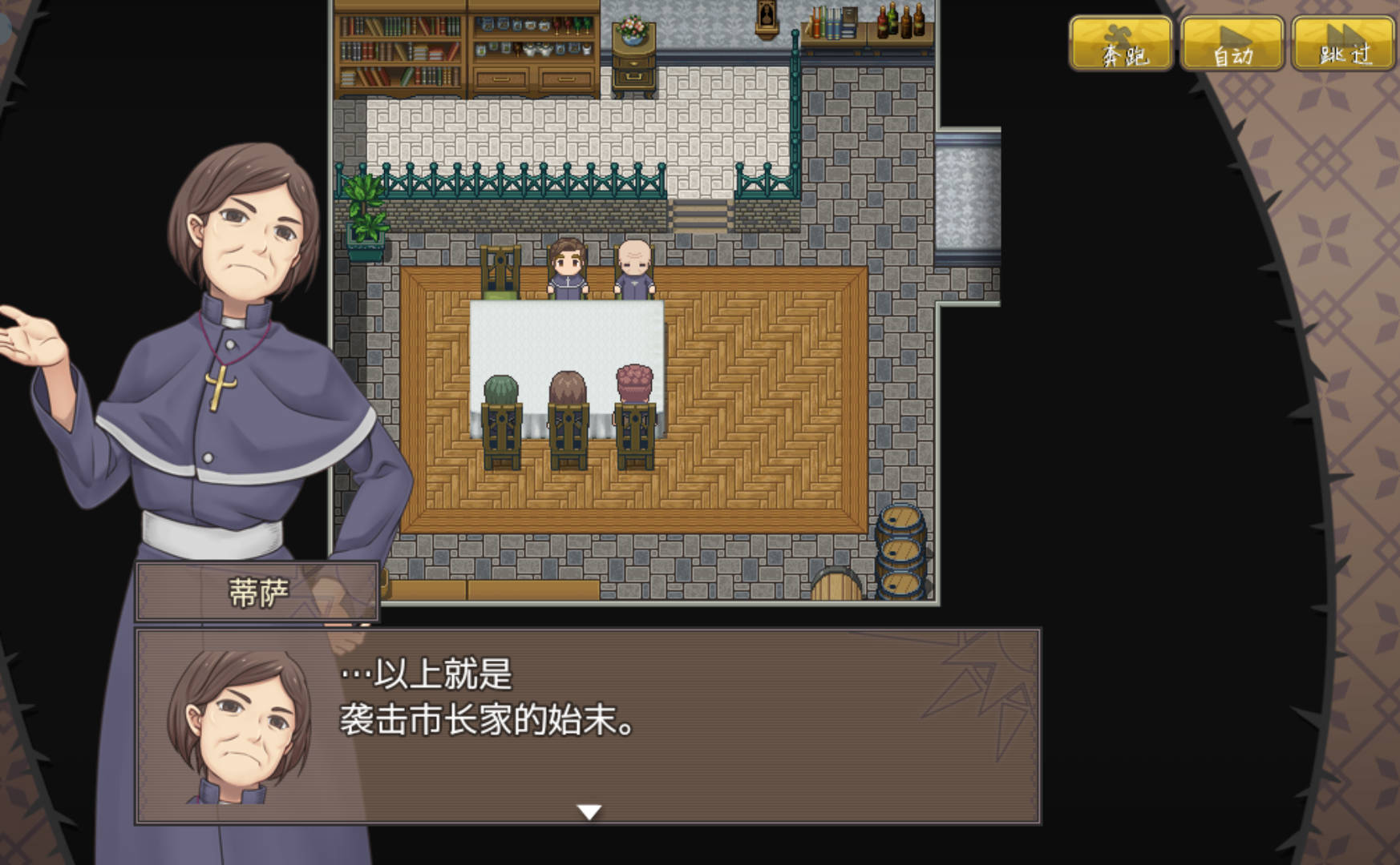 恶魂附身的凯蒂 (6).jpg 恶魂附身的凯蒂 (6).jpg