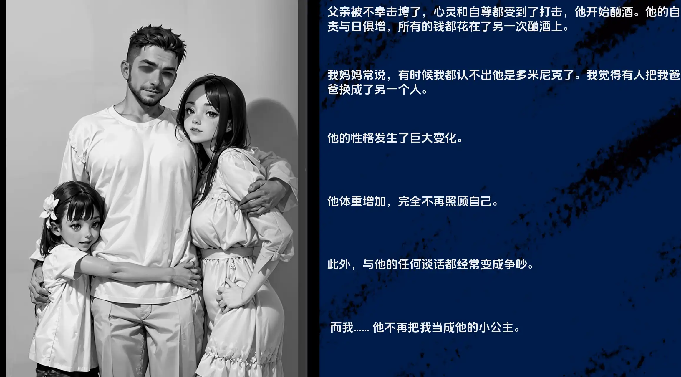 0ed18757-2827-4912-8a3f-a87c68634cbe.png 0ed18757-2827-4912-8a3f-a87c68634cbe.png