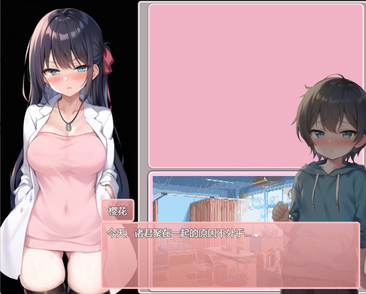 圣阿尔斯女子学院 (2).jpg