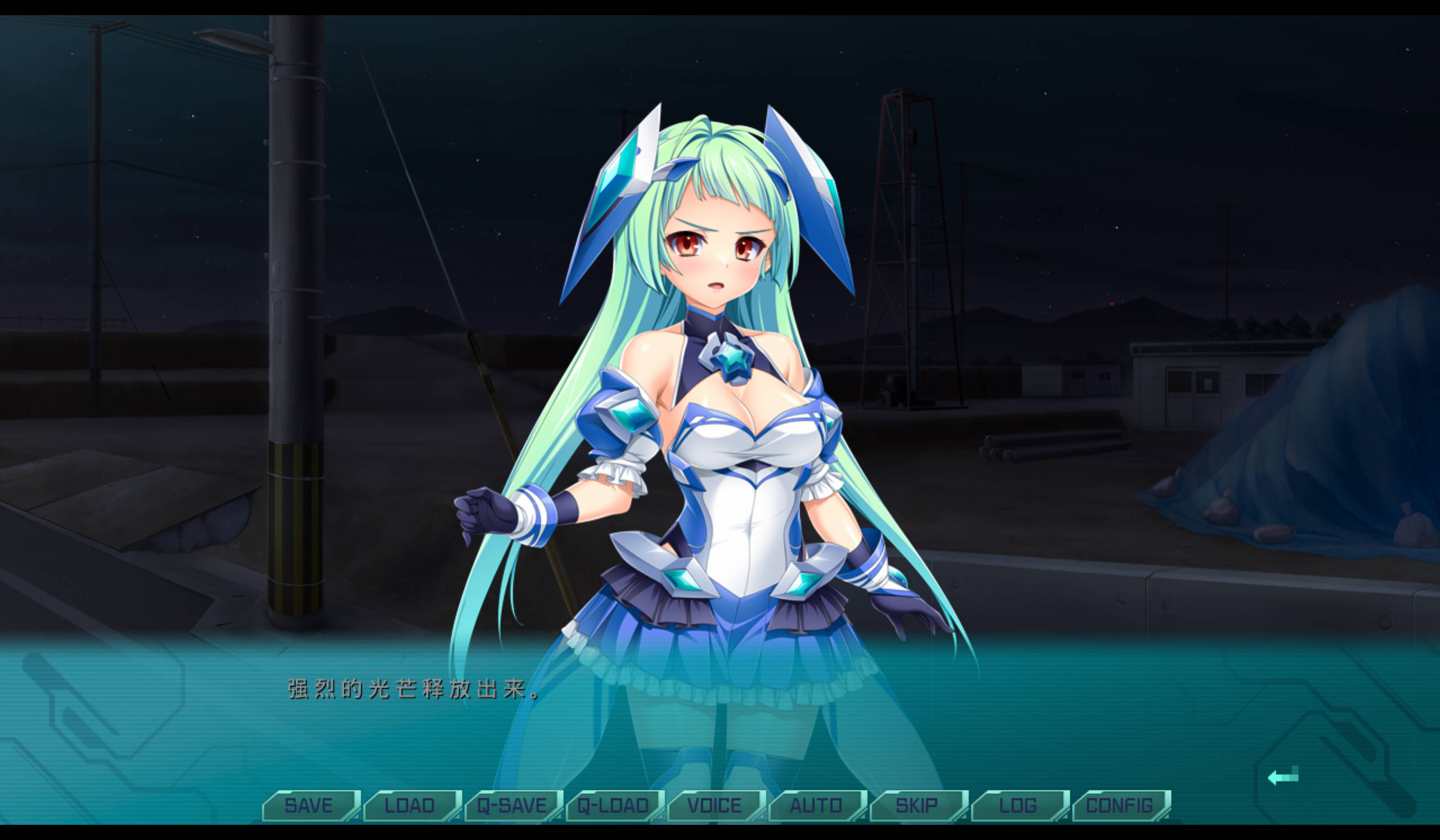 光翼战姬 (1).jpg