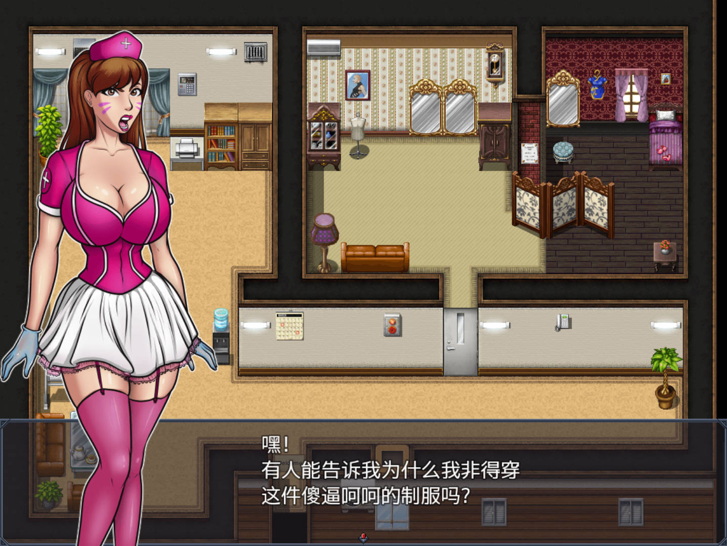 扶她的重任 (3).jpg 扶她的重任 (3).jpg