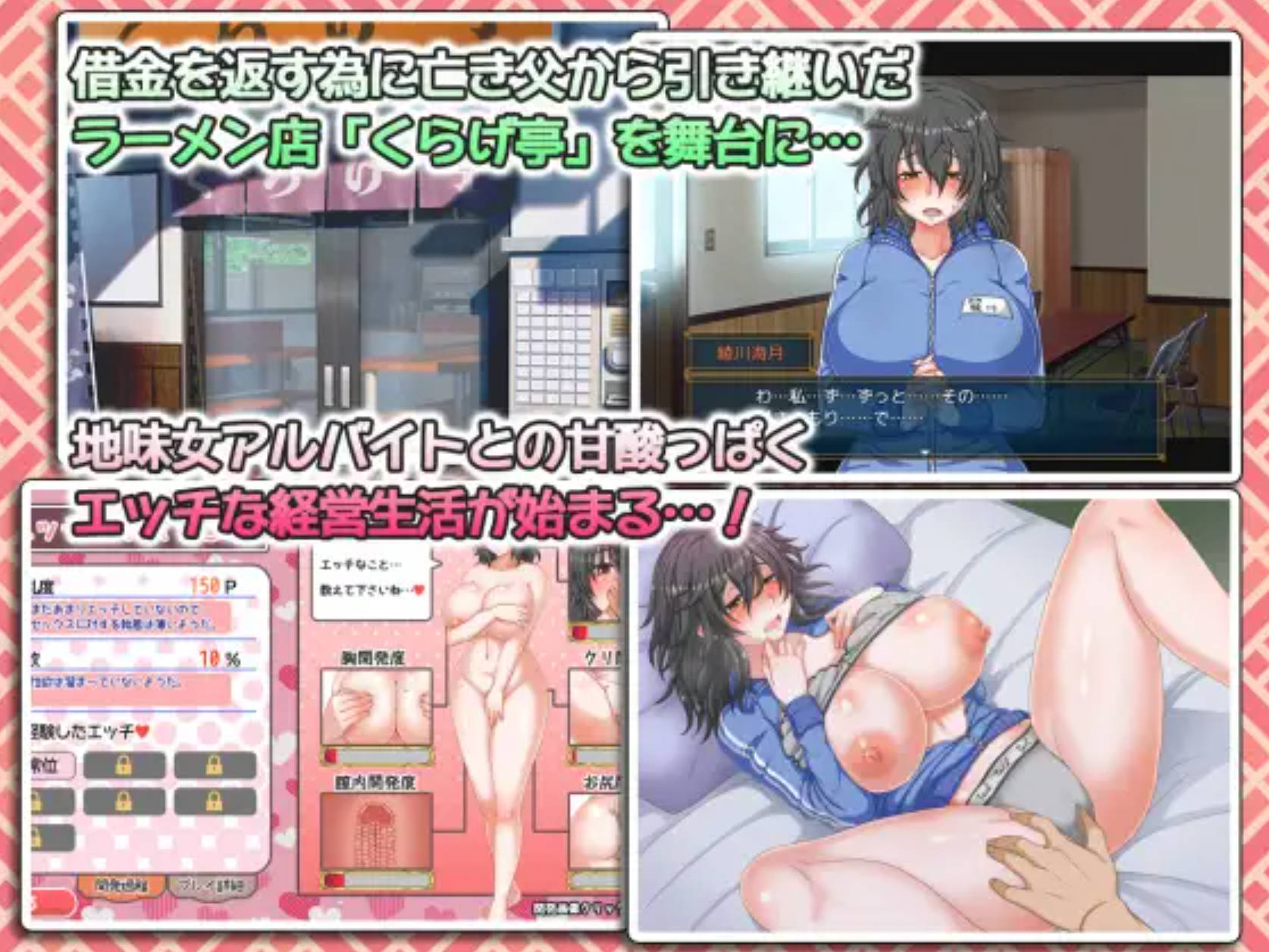 水母人生 (2).jpg 水母人生 (2).jpg