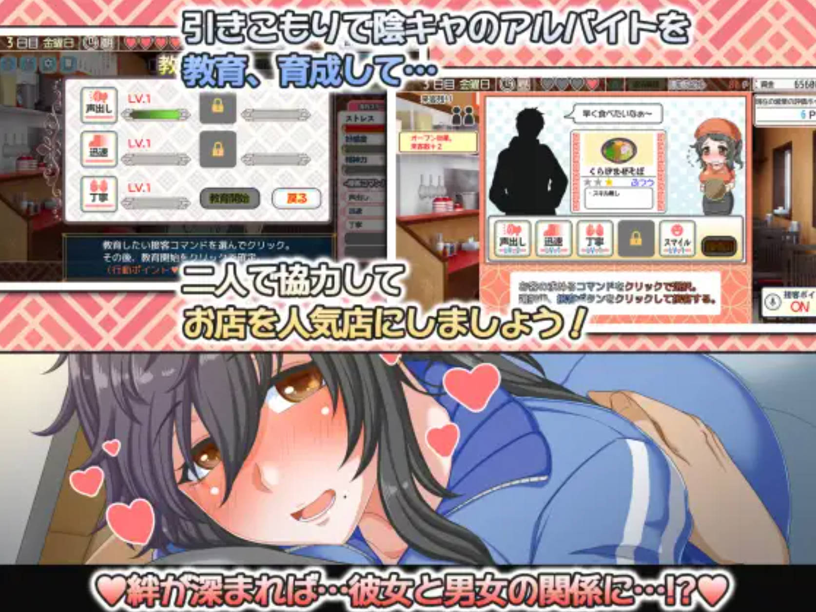 水母人生 (3).jpg 水母人生 (3).jpg