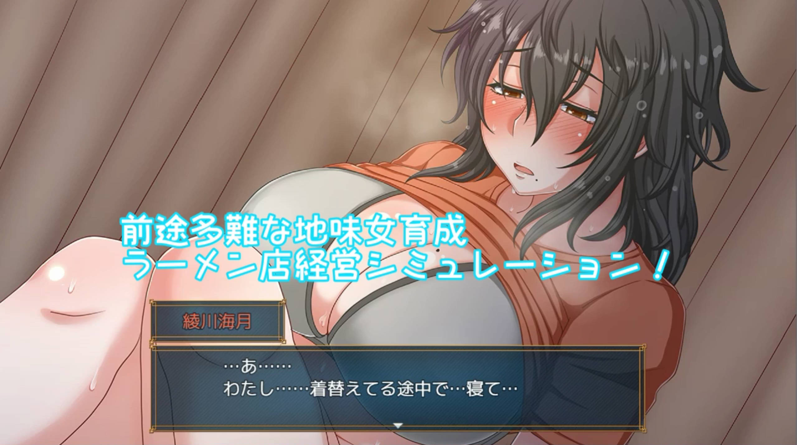 水母人生 (7).jpg 水母人生 (7).jpg