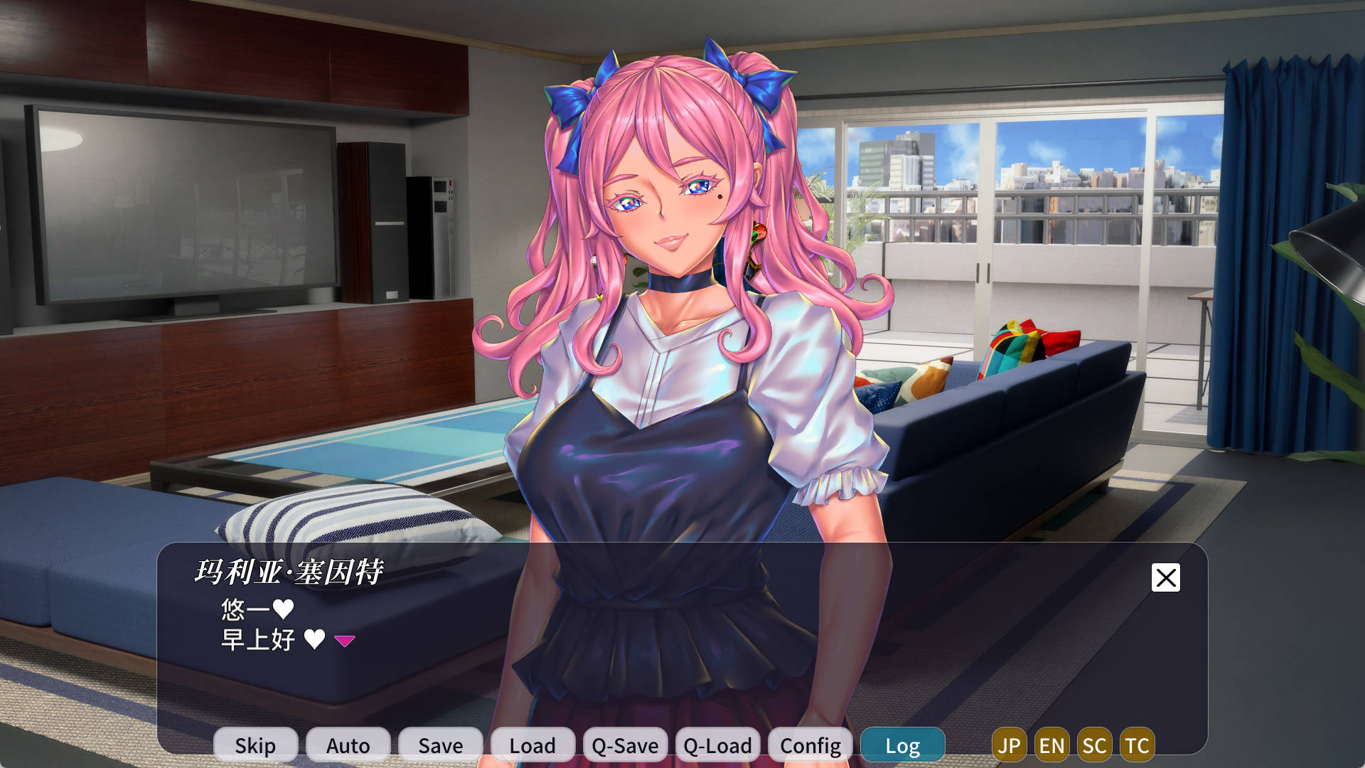 妖魔娼馆物语 (4).jpg