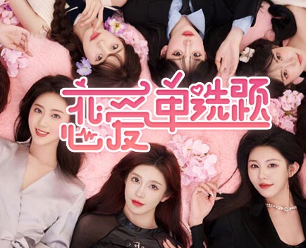 恋爱单选题|官方中文|Build.15032261+全DLC【免费玩】