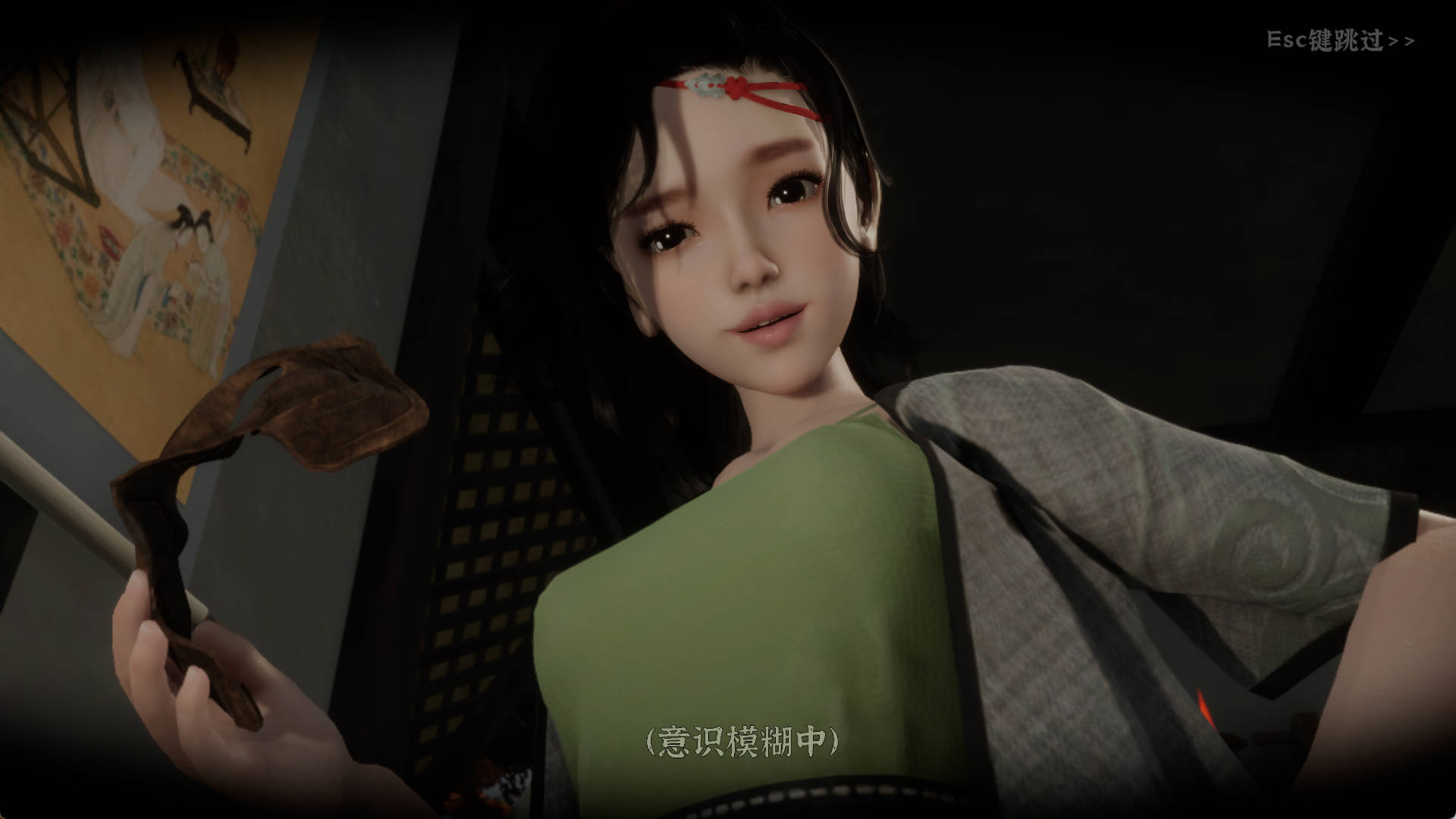 极品采花郎 (5).jpg 极品采花郎 (5).jpg