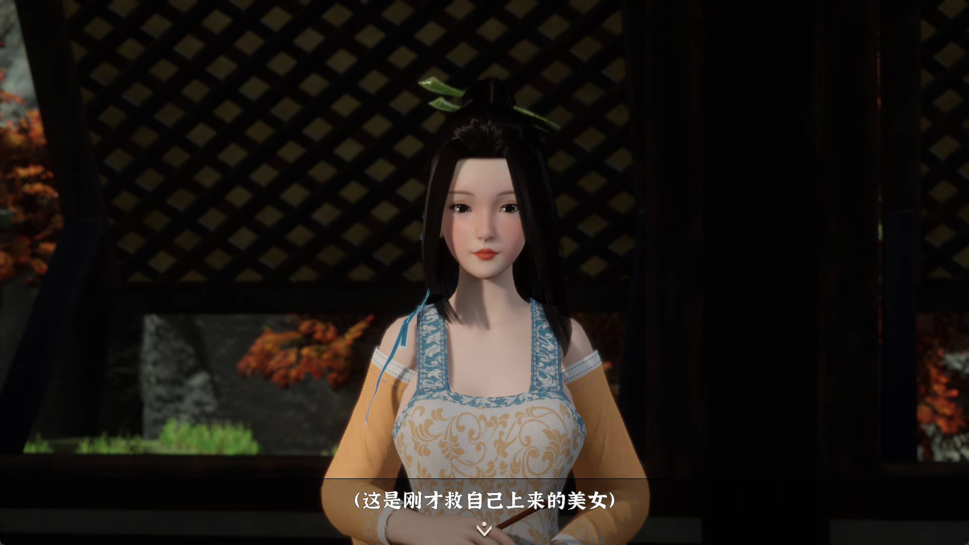 极品采花郎 (8).jpg 极品采花郎 (8).jpg