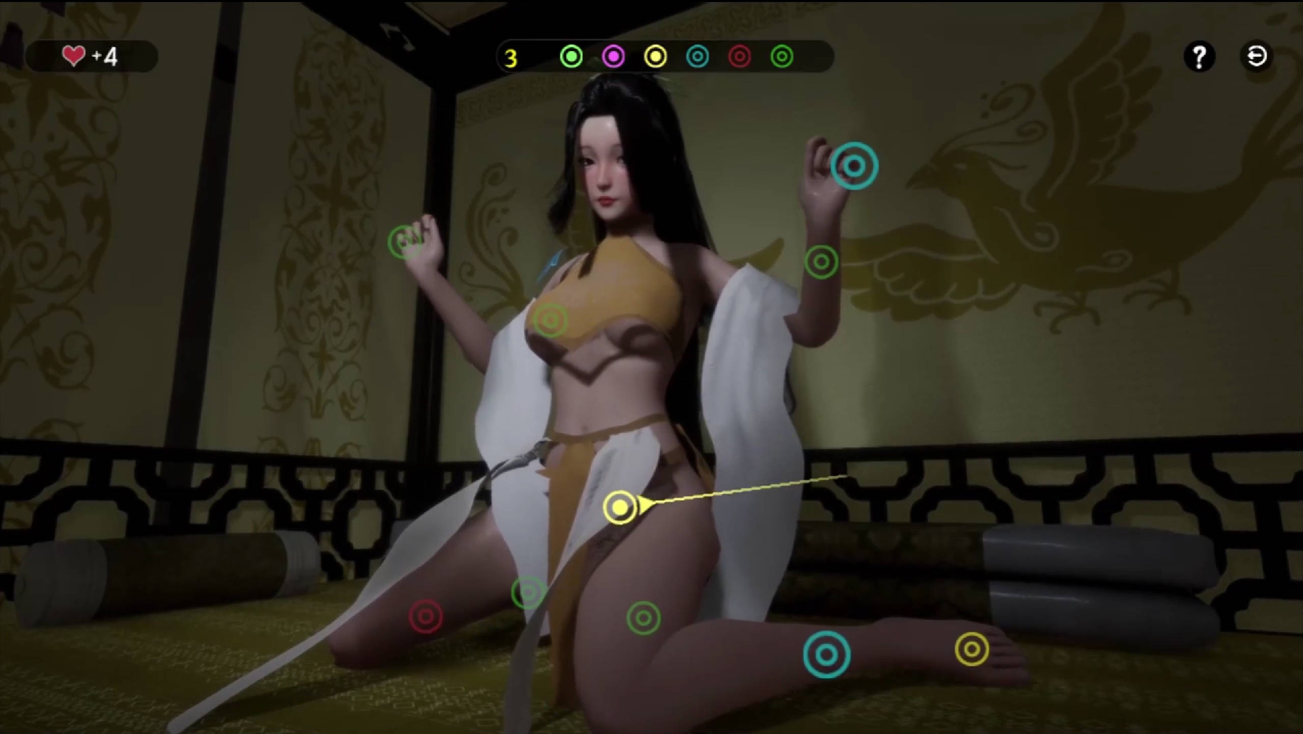 极品采花郎 (12).jpg 极品采花郎 (12).jpg