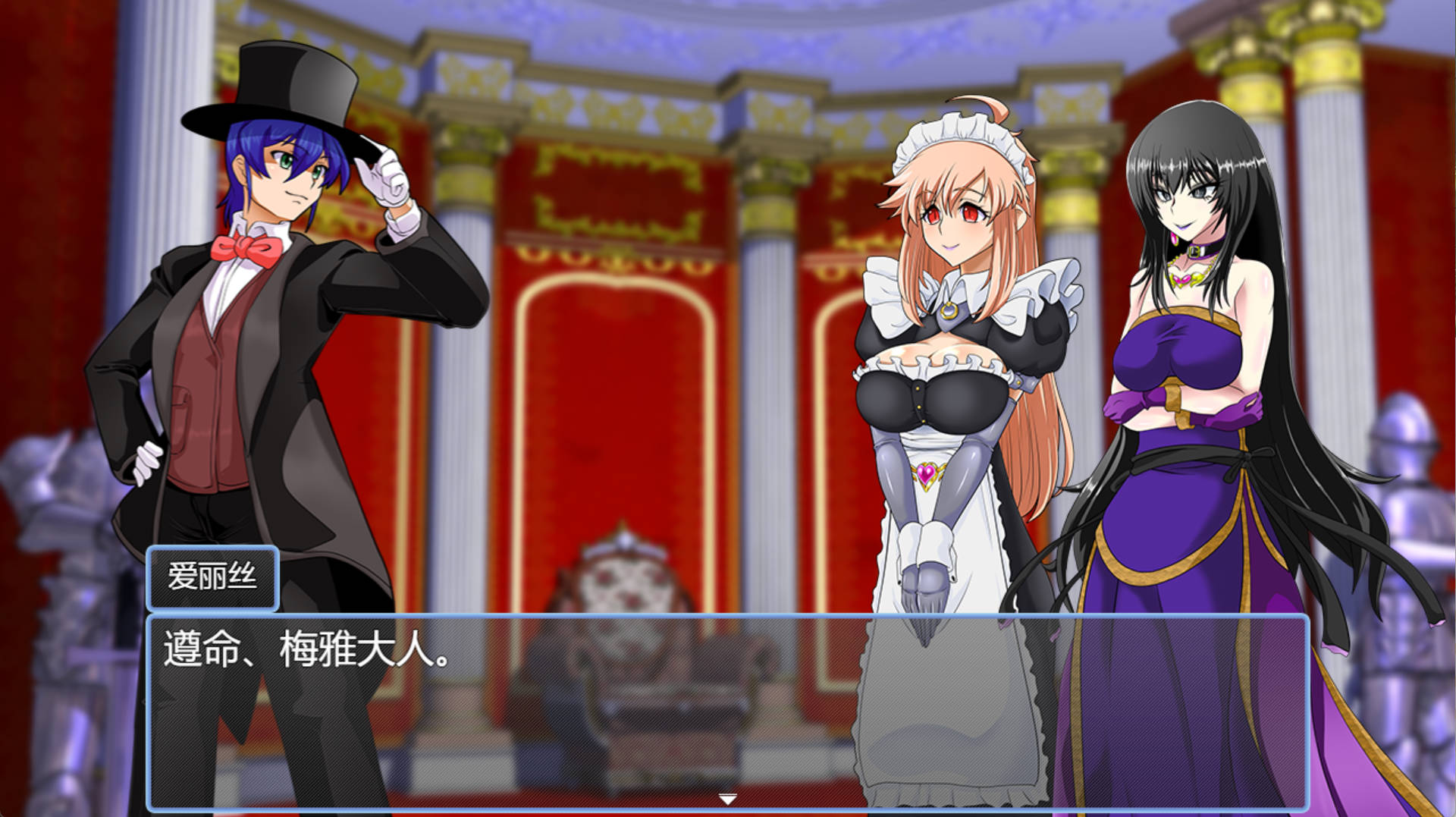 淫魔化大富翁2 (6).jpg 淫魔化大富翁2 (6).jpg