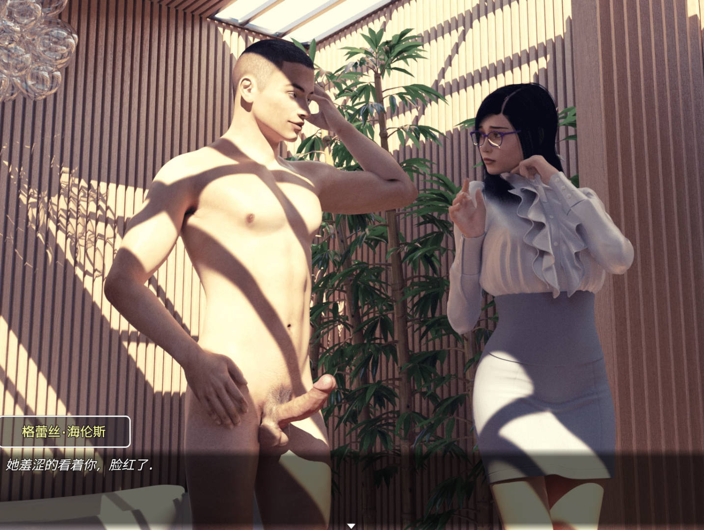 盖茨开篇 (9).jpg