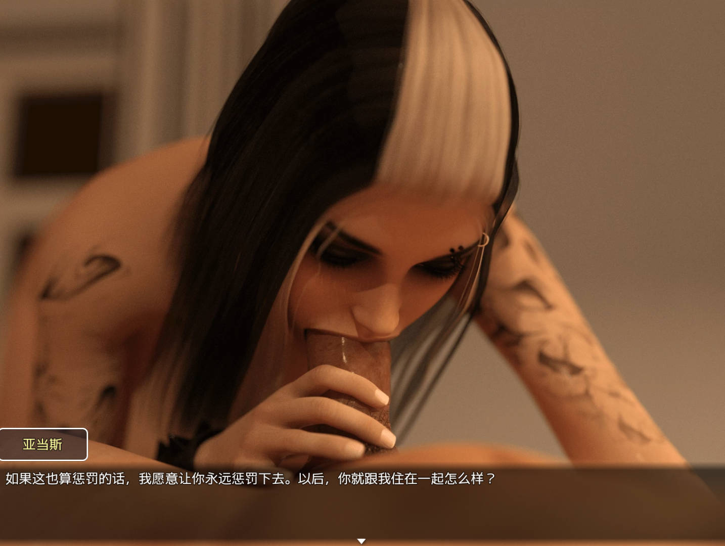 盖茨开篇 (12).jpg