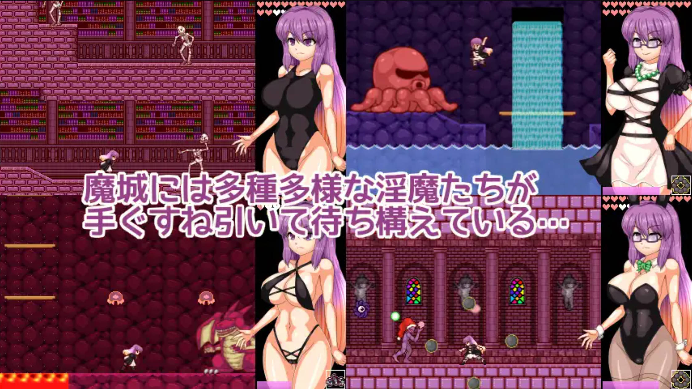 圣白莲与淫魔魔城 (6).jpg 圣白莲与淫魔魔城 (6).jpg