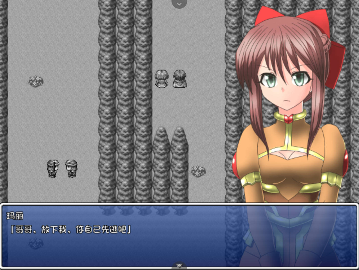 汉斯系列三部曲 (4).jpg 汉斯系列三部曲 (4).jpg