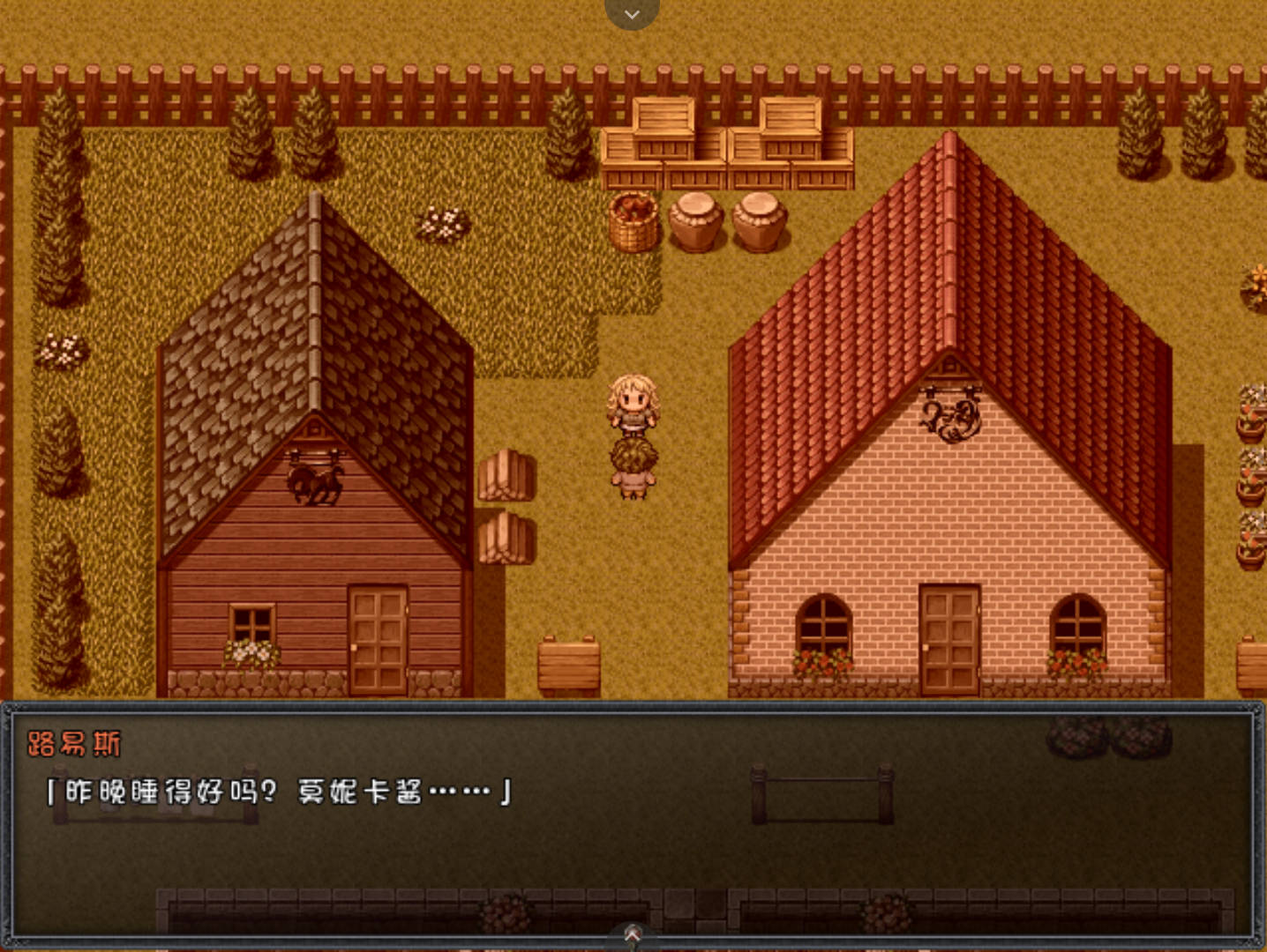 红茶乡物语 (1).jpg