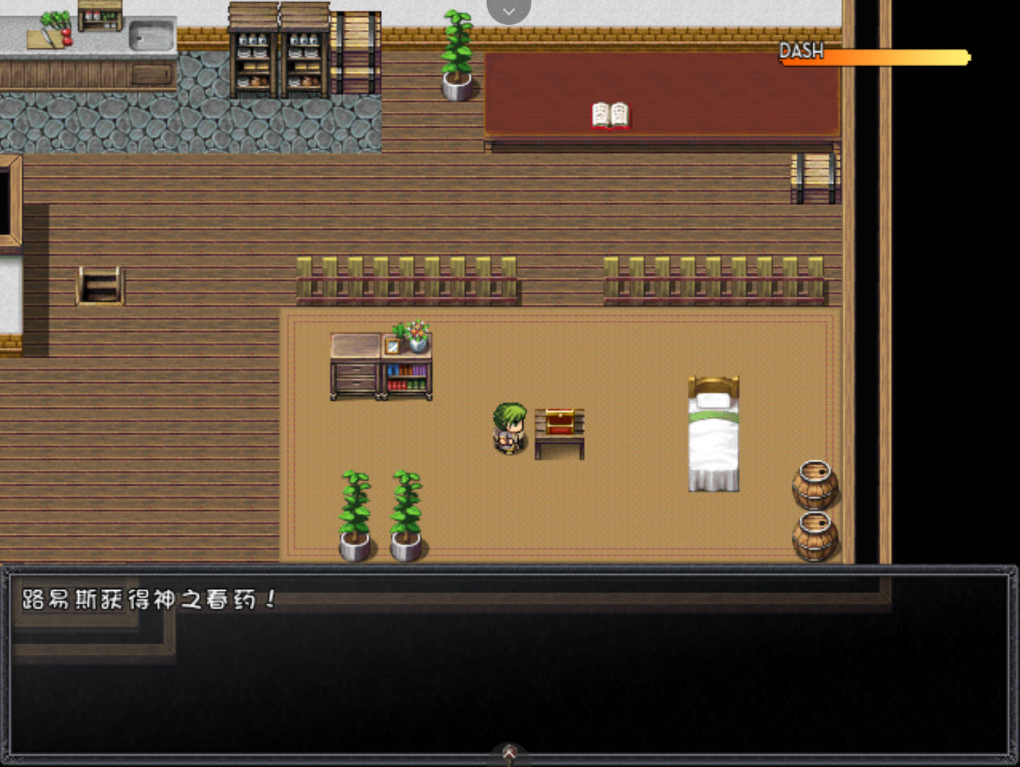 红茶乡物语 (2).jpg