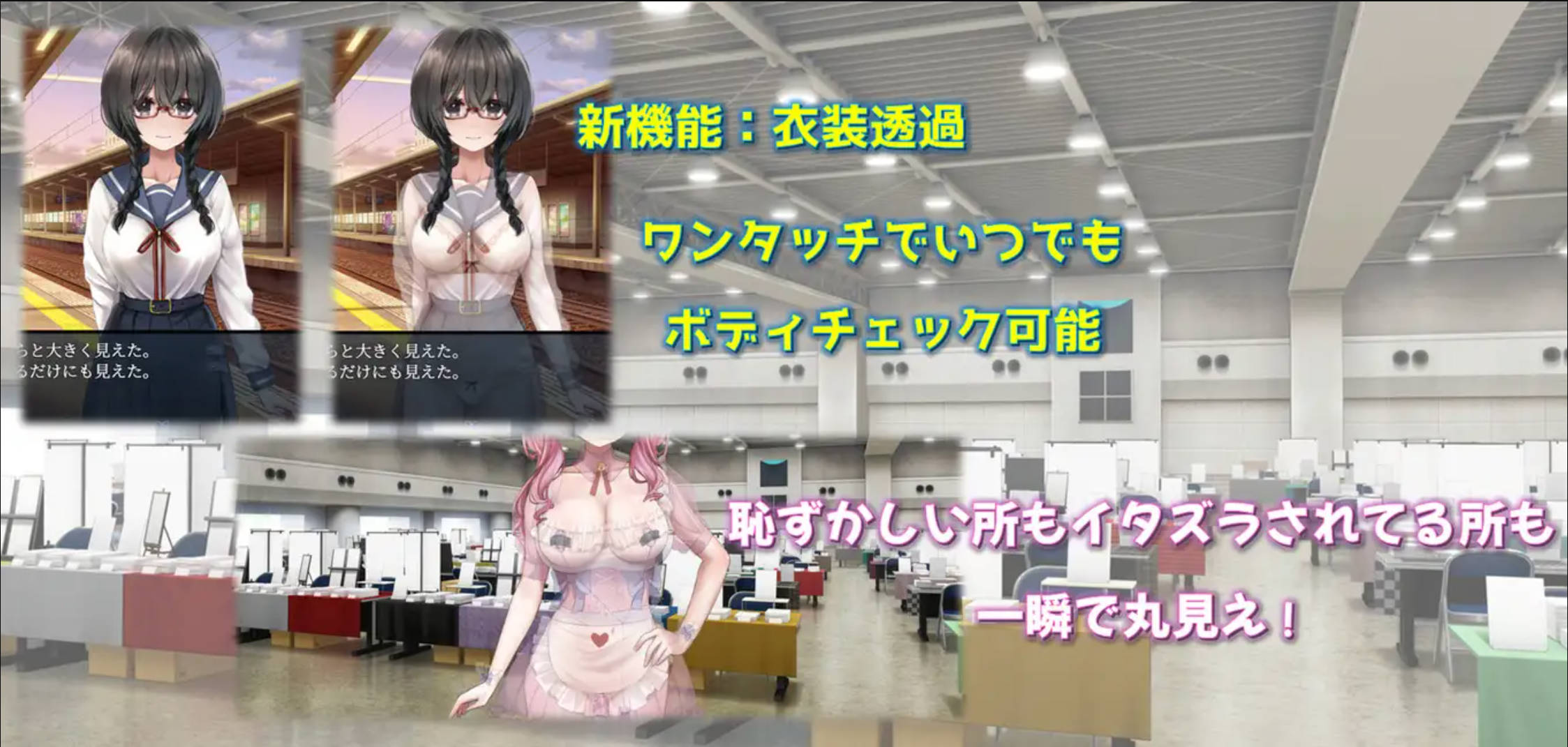 害羞女孩的改造 (5).jpg 害羞女孩的改造 (5).jpg