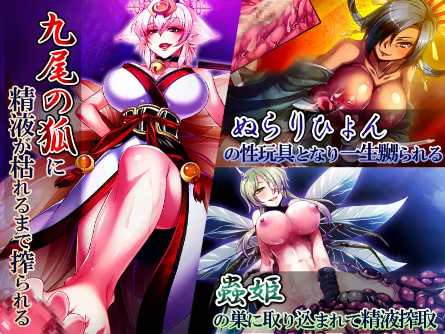 被侵犯的勇者III (3).jpg 被侵犯的勇者III (3).jpg