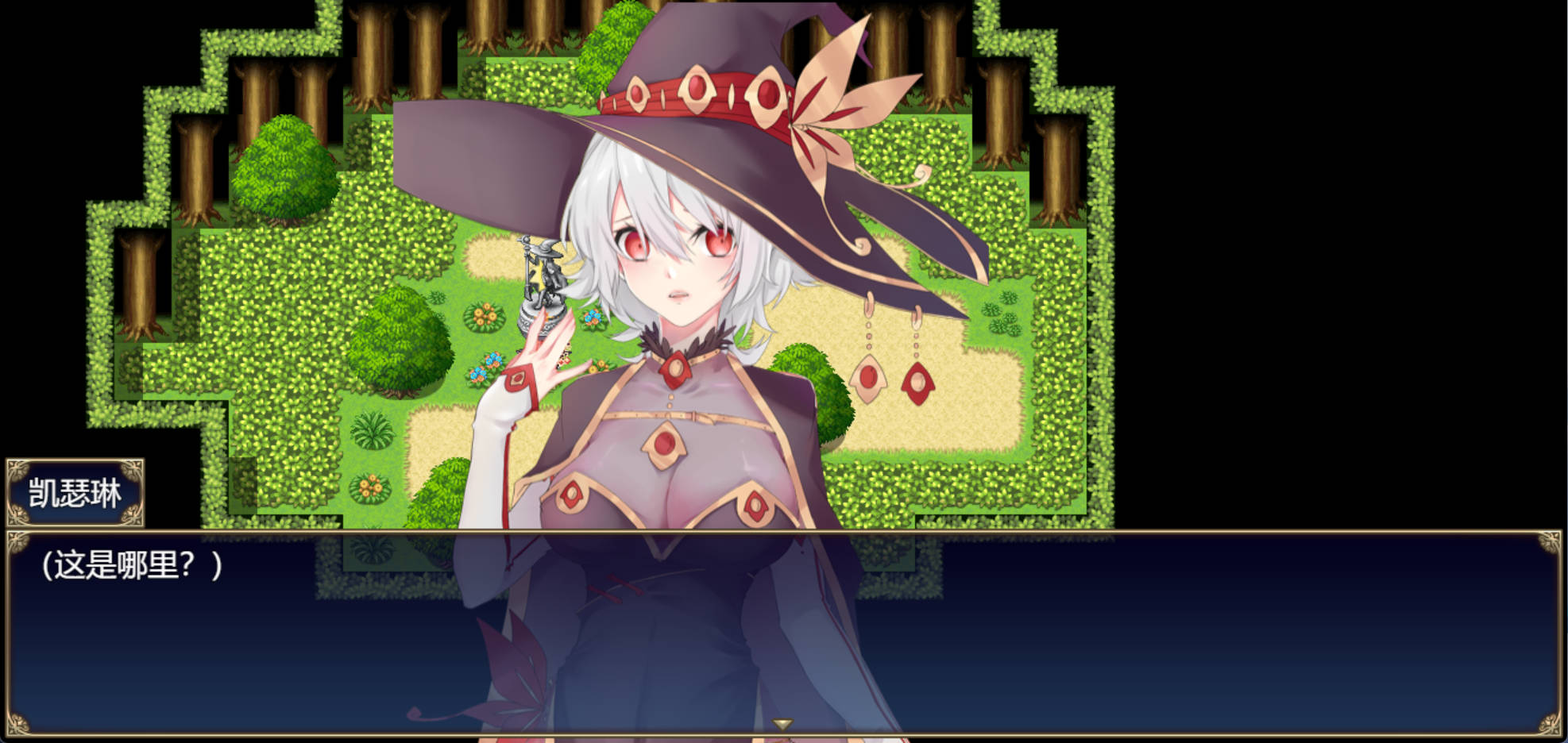 魔女秘药V1.6 (4).jpg