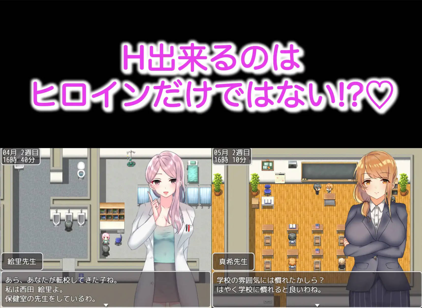 与巨乳JK的风花雪月 (6).jpg 与巨乳JK的风花雪月 (6).jpg