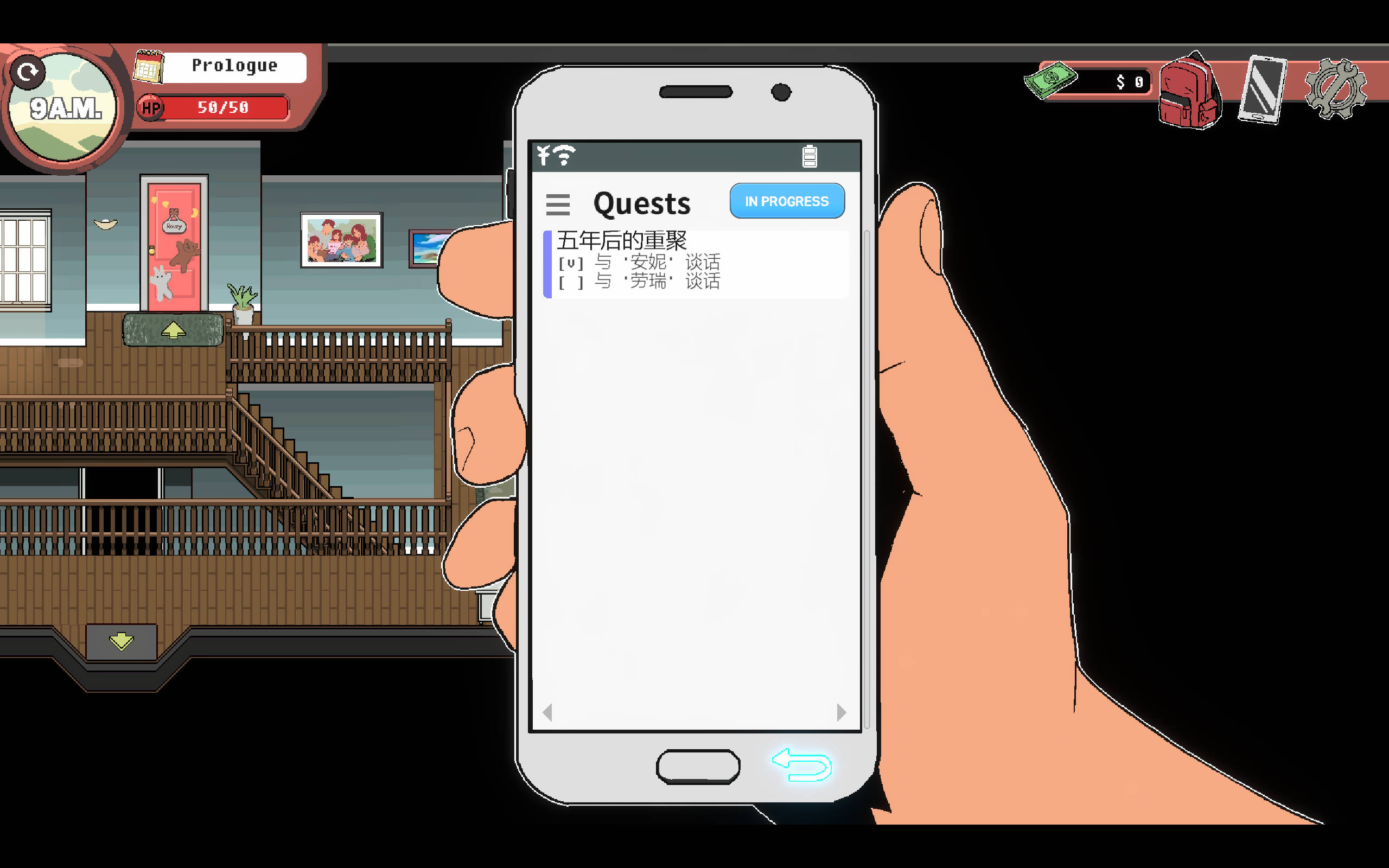 幽灵牛奶生活 (6).jpg 幽灵牛奶生活 (6).jpg