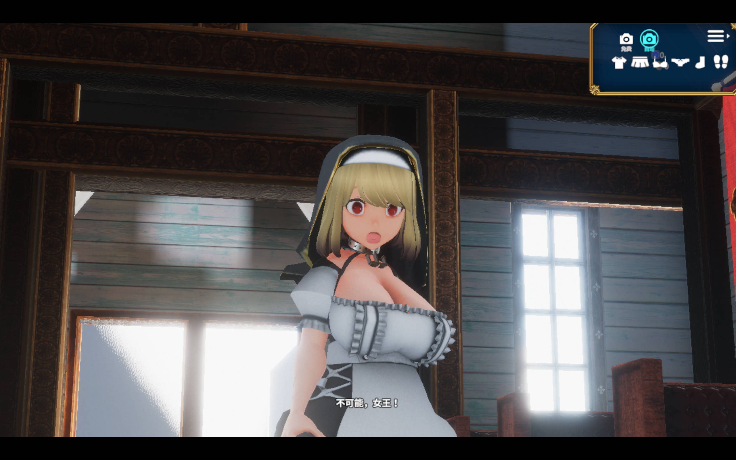 【RCT/官中】退魔圣女玛丽贝尔~魅魔的诱惑_Ver1.021/DL官方中文版