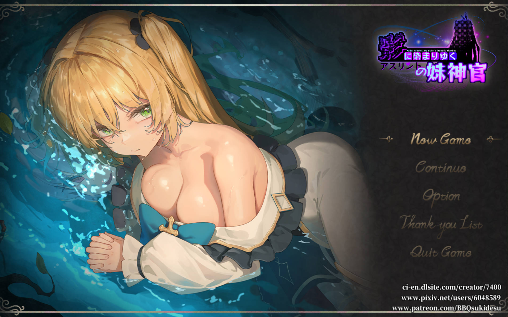 影色渐染~阿斯林顿的妹神官 (3).jpg 影色渐染~阿斯林顿的妹神官 (3).jpg