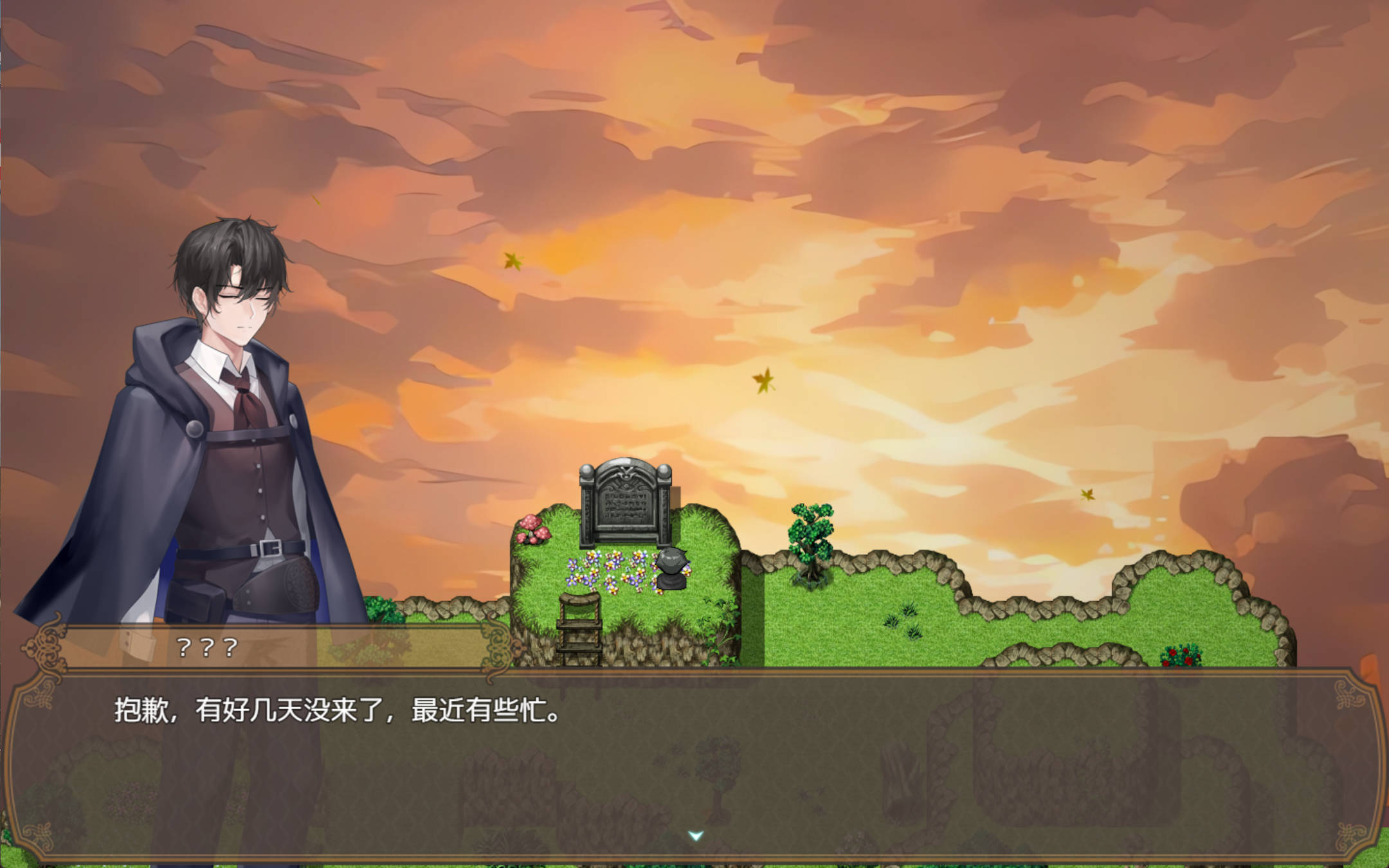 影色渐染~阿斯林顿的妹神官 (5).jpg 影色渐染~阿斯林顿的妹神官 (5).jpg