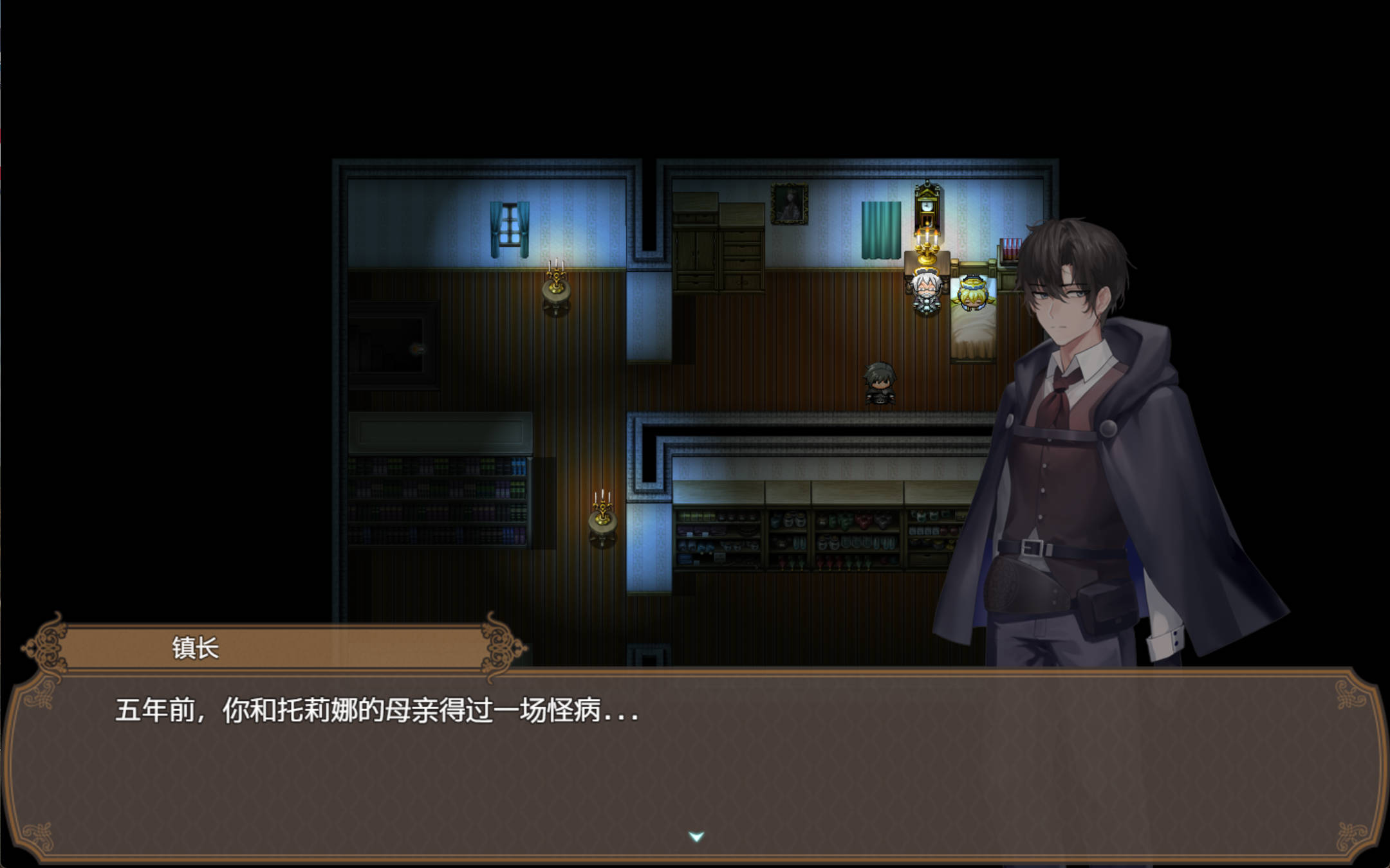 影色渐染~阿斯林顿的妹神官 (7).jpg 影色渐染~阿斯林顿的妹神官 (7).jpg